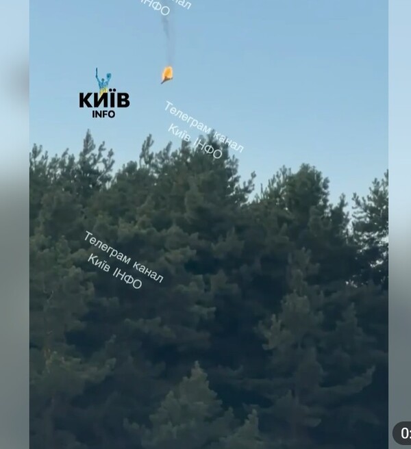 키예프서 우크라이나 방공망에 요격돼 추락하는 러시아 샤헤드 드론/사진출처:텔레그램 영상 캡처
