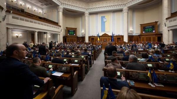 우크라이나 최고라다(의회) 모습/사진출처:rada.gov.ua